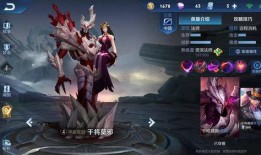 王者皮肤六月爆料最新,神秘新皮肤即将亮相！