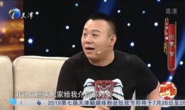 有人爆料金霏陈曦视频吗,金霏陈曦视频爆料引发热议