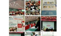 武汉学校爆料视频最新版,校园事件全纪录