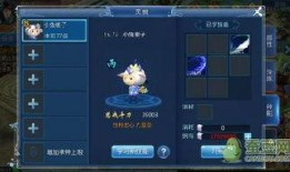 手游爆料最新,神秘新游即将上线，玩法创新引期待！